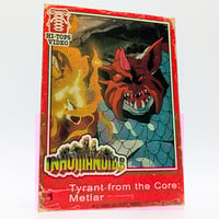 Inhumanoids - Three (3) Piece Retro Trading Card Set - Thumbnail 3