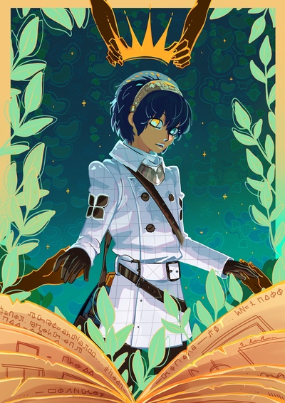 A King's Will A4 Print