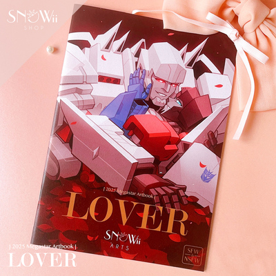 2025 Megastar Art Book-Lover