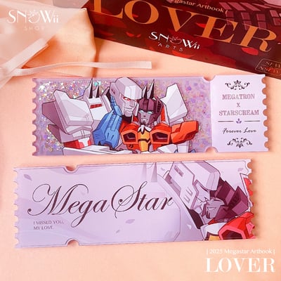 Megastar acrylic ticket