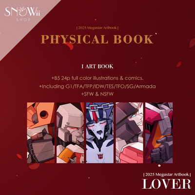 2025 megastar art book-lover