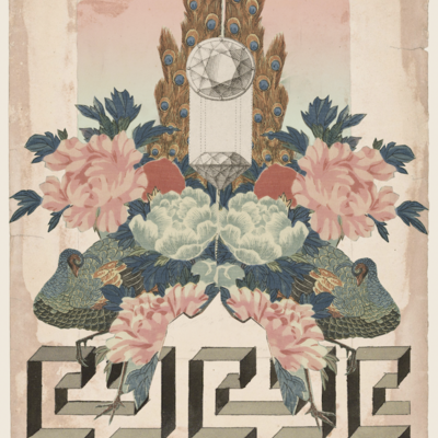 Zodiac print -  gemini