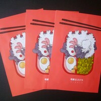 Postcards - Thumbnail 3