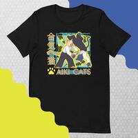 AIKIDO CATS - Tshirt - Thumbnail 2
