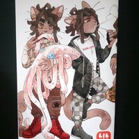 **AVALIABLE NOW, TRUST** TOMCAT BACHELOR'S comic - Thumbnail 1