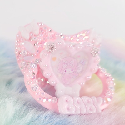 My sweet piano adult pacifier