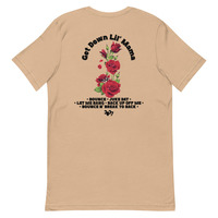 Sophisticated Juke - Thumbnail 2