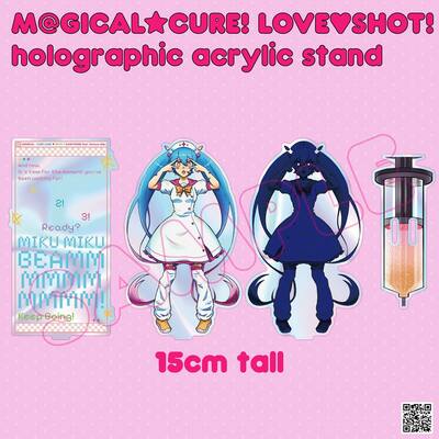 M@gical☆cure! love shot! holographic double layered acrylic stand