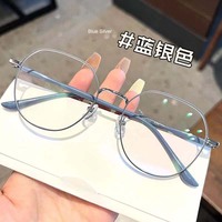 Anti Blue Light Glasses Fashion Eyeglasses - Thumbnail 4
