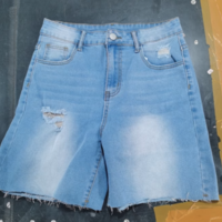 RIPPED DENIM SHORTS - Thumbnail 3