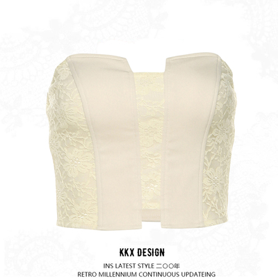 Solid color slim fit vest