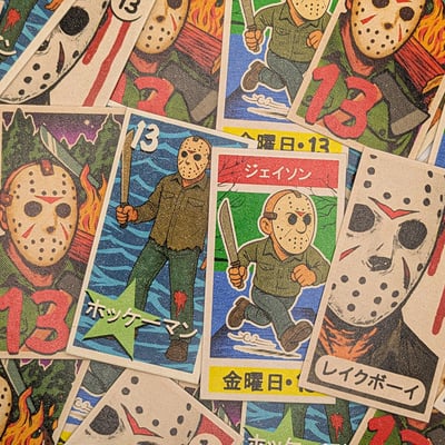 Friday the 13th jason voorhees menko card - custom japanese vintage style trading card set
