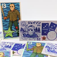 Friday the 13th Jason Voorhees Menko Card - Custom Japanese Vintage Style Trading Card Set - Thumbnail 4