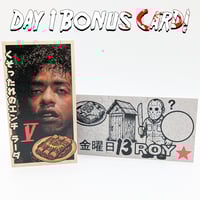 Friday the 13th Jason Voorhees Menko Card - Custom Japanese Vintage Style Trading Card Set - Thumbnail 9