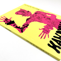 Handyman - Thumbnail 2