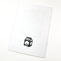 Communication 1 - Thumbnail 1