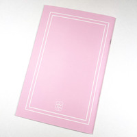 Carrion 23 - Thumbnail 1