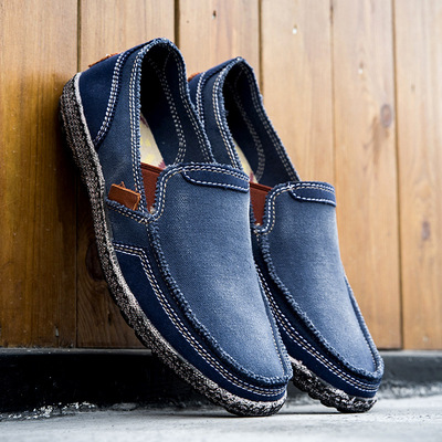 Men's fashionable washed denim breathable loafers 4 colors