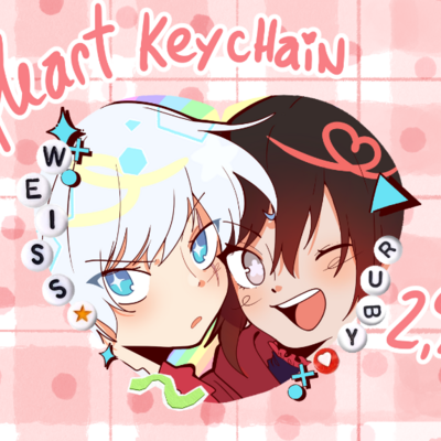 Whiterose - heart keychain