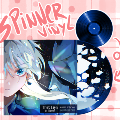 Weiss vinyl spinner