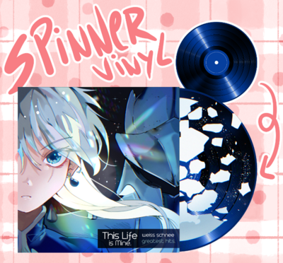 Weiss Vinyl spinner