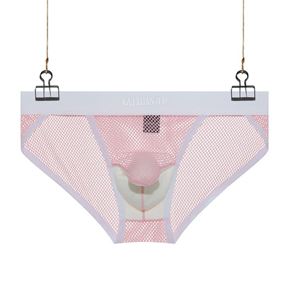 3PK Men's Sexy Underwear Summer Mesh Holes Sheer Quick-drying Youth Physiological Briefs Underpants KX015GX