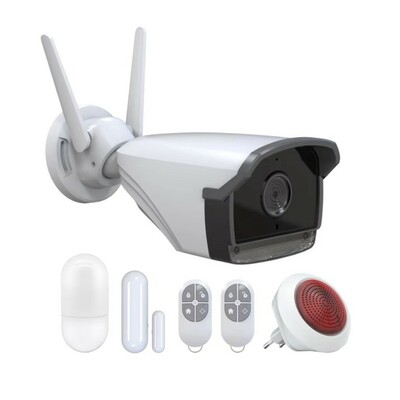 Outdoor ip camera alarm server works with wireless wired sensors