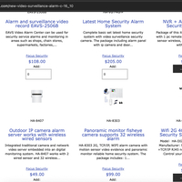 Latest Home Security Alarm System - Thumbnail 1