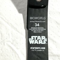 Mandalorian Belt - Thumbnail 1