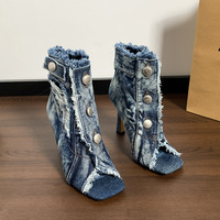 New tassel retro slim heel big fish mouth denim button cool boots - Thumbnail 1