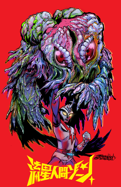 HEDORAH VS ZONE FIGHTER