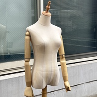 Vintage Tokyo Bodice Mannequin - Thumbnail 1