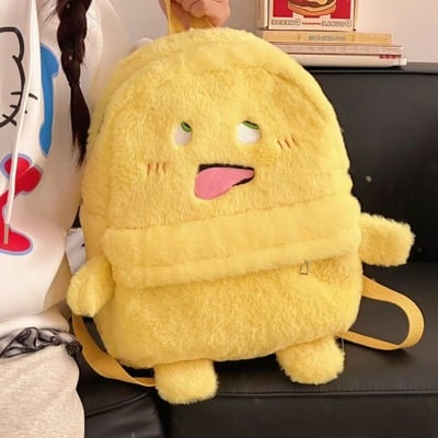 Funny yellow cartoon plush backpack