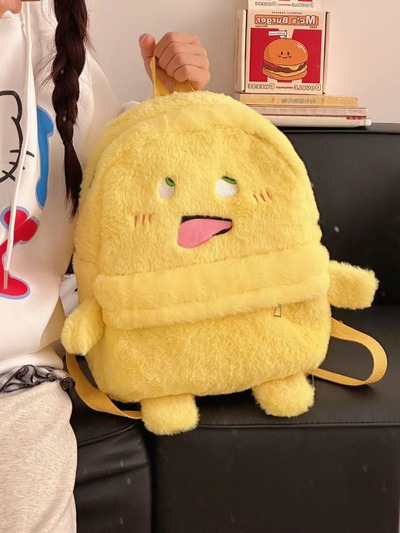 Funny Yellow Cartoon Plush Backpack