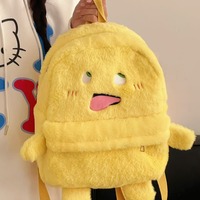 Funny Yellow Cartoon Plush Backpack - Thumbnail 1