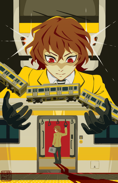 "Off the Rails" poster