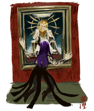 "Worship" mini print