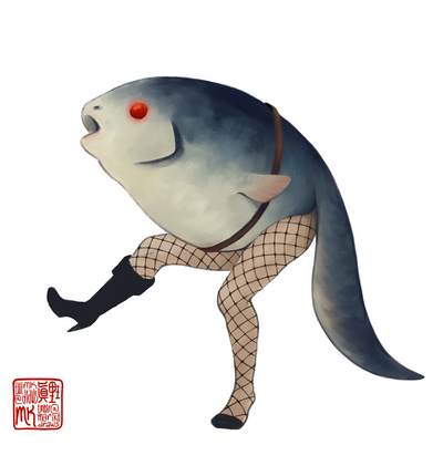 "Fishy Fandango" small print