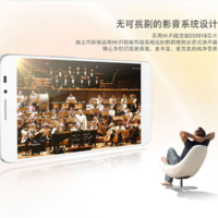  Tcl Idol X+(S960) White Cell Phone 5-Inch FHD 8-Core 2.0GH WCDMA Dual-SIM Dual-Standby Brand New Original - Thumbnail 1