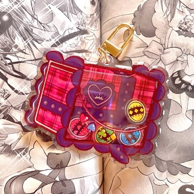 Guardian characters shaker keychain