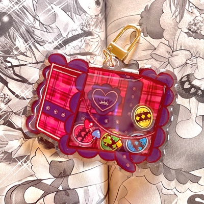 Guardian Characters Shaker Keychain