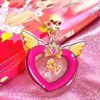 Strawberry Bell Shaker Keychain - Thumbnail 1
