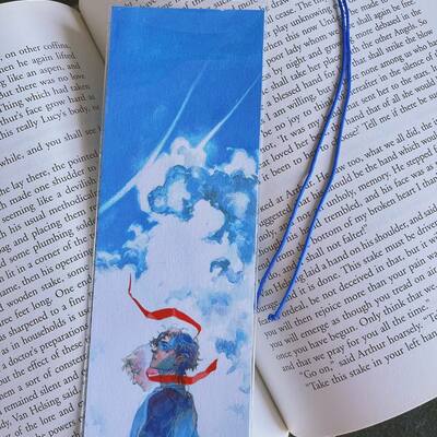 Sunny - bookmark