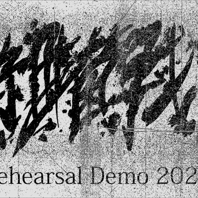 Biological warfare (細菌戰) "rehearsal demo 2025" tape - Thumbnail 2