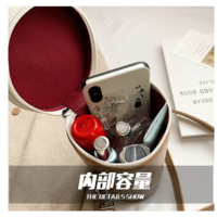 Milk Tea Boba Kawaii PU Leather Shoulder  - Thumbnail 7