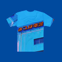Vintage Japan Factory T Shirt - Thumbnail 1