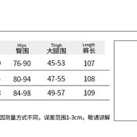 Black lace flare pants - Thumbnail 8