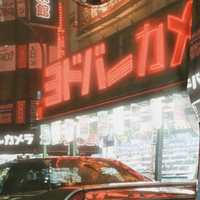 Retrowave Night Ride in Japan T Shirt - Thumbnail 2