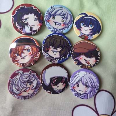 Bsd buttons