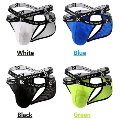 4pk mixed-color gay men's underwear sexy mesh holes sheer cut-out mooning briefs underpants kx022hk